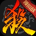 三国杀游戏下载_三国杀安卓最新V4.0.5免费下载