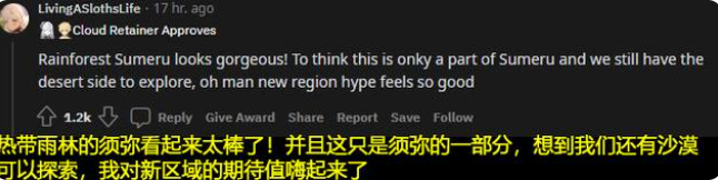 1657327471409.png