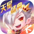 天天酷跑最新版下载-天天酷跑安卓版v1.0.9