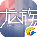 龙族幻想手游安卓版下载-龙族幻想官方正版免费V1.3.148
