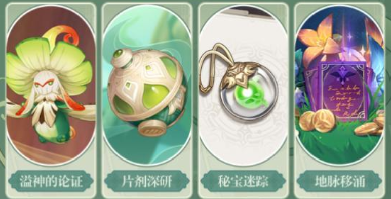 图片.png