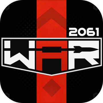 战争2061官网正式版手游下载-战争2061安卓版V17.2.78