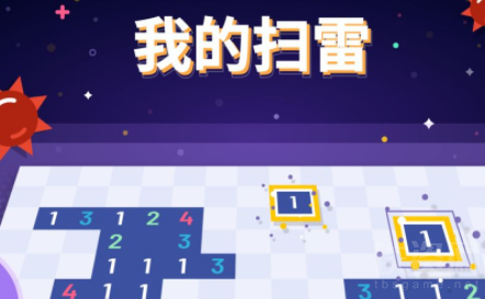 微信截图_20220905175432.png