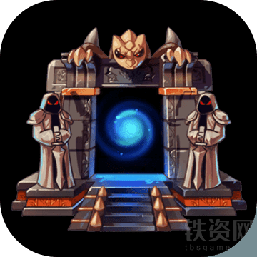 英雄远征手游免费版下载-英雄远征安卓中文版V1.0.90