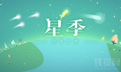 微信截图_20220908164837.png