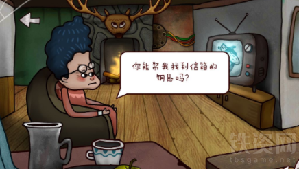 微信截图_20220908172815.png