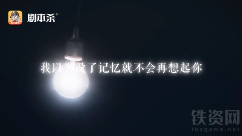 微信截图_20220908175449.png