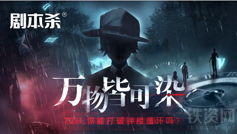 微信截图_20220908175511.png