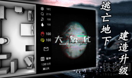 微信截图_20220910141747.png