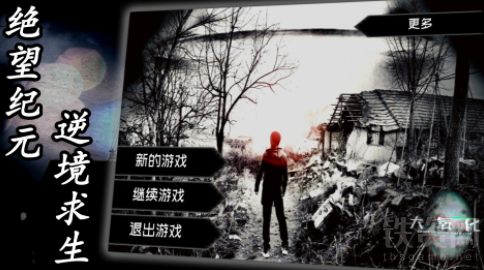 微信截图_20220910141739.png