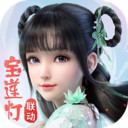 梦幻新诛仙奇遇版下载-梦幻新诛仙游戏最新安卓版v0.162