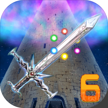 魔塔与6勇者游戏下载-魔塔与6勇者最新免费版V2.0