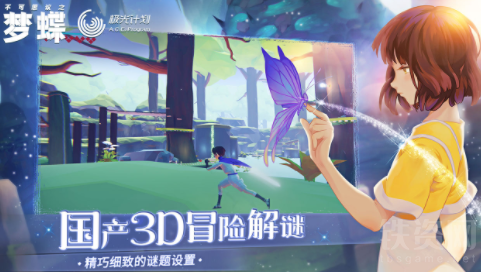 微信截图_20220912174523.png