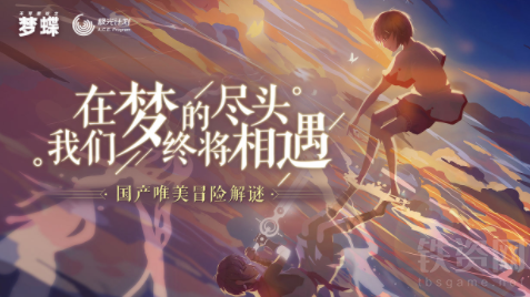 微信截图_20220912174503.png