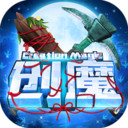 创造与魔法下载最新版-创造与魔法游戏免费安卓版v1.0.04