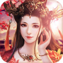 仙剑传奇免费版下载-仙剑传奇游戏最新安卓版v1.0.2