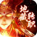 飞剑四海下载最新版-飞剑四海游戏免费安卓版v1.7.4