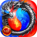圣域传奇下载最新版-圣域传奇游戏免费安卓版v1.0.10