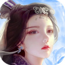 蜀山传奇最新版本下载-蜀山传奇游戏免费安卓版v1.13.9