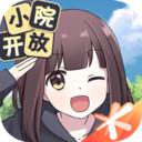 胡桃日记下载最新版-胡桃日记游戏免费安卓版v1.6.7