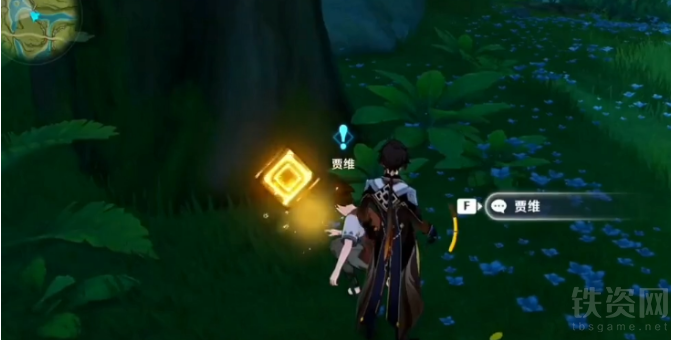 image.png
