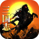国战来了腾讯版下载-国战来了游戏最新安卓版v4.0.0