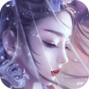 太乙仙魔录百度版下载-太乙仙魔录游戏最新安卓版v1.0.0