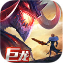 剑与家园下载中文版-剑与家园游戏最新安卓版v1.24.9