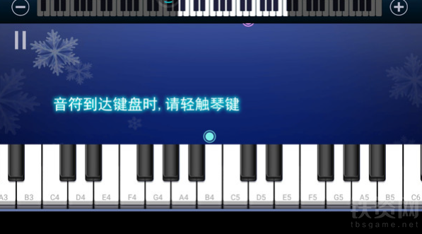 钢琴节奏师安卓版下载-钢琴节奏师游戏免费最新版v1.16