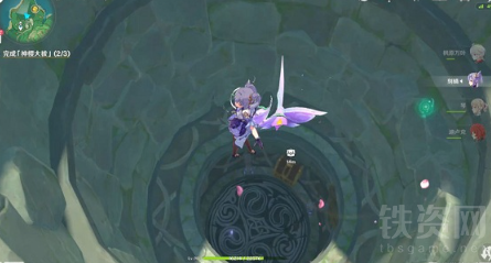 image.png