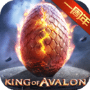 阿瓦隆之王下载安卓版-阿瓦隆之王手游最新版v14.2.3