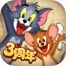 猫和老鼠下载最新版-猫和老鼠游戏安卓免费版v7.20