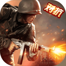 模拟二战下载最新版-模拟二战游戏安卓免费版v3.73