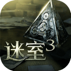 迷室3免费版下载-迷室3游戏最新安卓免费版v1.1.2