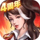 末日血战手游免费版下载-末日血战最新安卓版v1.11.1