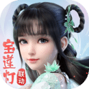 梦幻新诛仙下载安装最新版-梦幻新诛仙游戏安卓版v0.168
