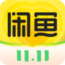 闲鱼app下载安卓版-闲鱼手机端最新版v