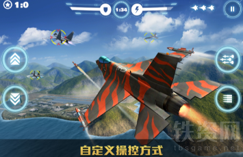 空战争锋手游无限钻石版下载-空战争锋最新安卓版v2.7.0