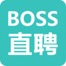 BOSS直聘app下载安卓版-BOSS直聘应用最新免费版v10.15