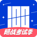 百词斩app免费版下载-百词斩应用最新安卓版v7.3.2
