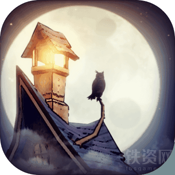 猫头鹰和灯塔无限木材版下载-猫头鹰和灯塔游戏免费v1.3.4