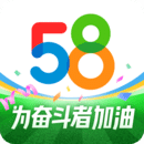 58同城app下载免费版安装-58同城应用最新版v12.1.5