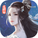 九阴真经3D下载最新免费版-九阴真经3D手游百度版v1.4.9