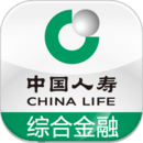 中国人寿综合金融下载安卓版-中国人寿综合金融最新v4.3.1