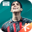 全民冠军足球手游下载安卓版-全民冠军足球游戏最新v1.0.2