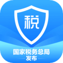 个人所得税app下载最新版-个人所得税手机应用安卓版v1.8.9