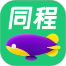 同程旅行app下载最新版安装-同程旅行手游应用安卓版v10.4.7