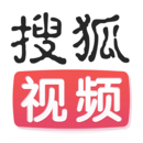 搜狐视频app下载免费版-搜狐视频手机应用安卓版v9.7.68