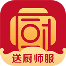 名厨之家ap