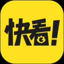 快看app最